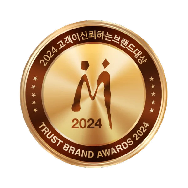 고객이신뢰하는브랜드대상