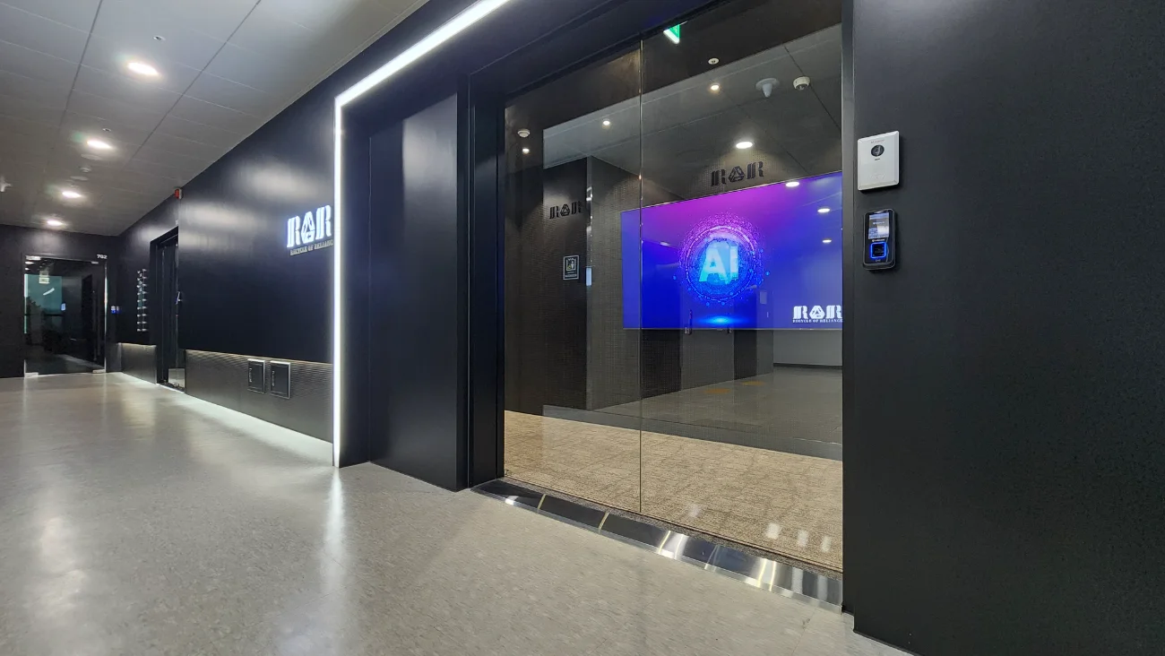 세미나 장소 사진 3